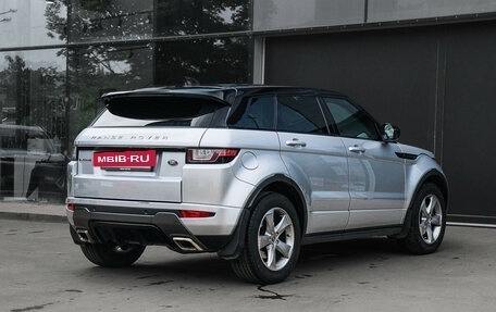 Land Rover Range Rover Evoque I, 2017 год, 2 500 000 рублей, 5 фотография