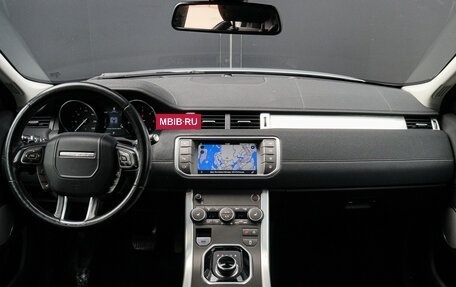 Land Rover Range Rover Evoque I, 2017 год, 2 500 000 рублей, 10 фотография