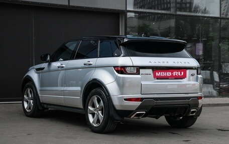 Land Rover Range Rover Evoque I, 2017 год, 2 500 000 рублей, 7 фотография
