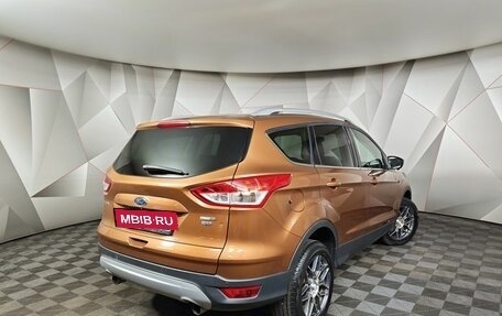 Ford Kuga III, 2016 год, 1 690 000 рублей, 2 фотография