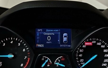Ford Kuga III, 2016 год, 1 690 000 рублей, 17 фотография
