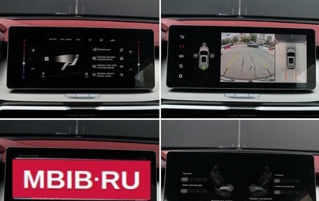 Geely Coolray I, 2021 год, 1 600 000 рублей, 19 фотография
