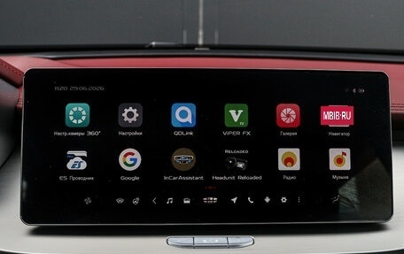 Geely Coolray I, 2021 год, 1 600 000 рублей, 21 фотография
