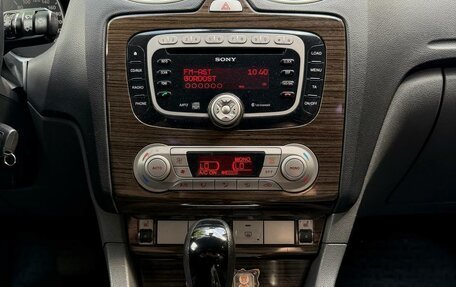 Ford Focus II рестайлинг, 2008 год, 650 000 рублей, 8 фотография