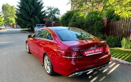 Mercedes-Benz E-Класс, 2013 год, 2 370 000 рублей, 2 фотография