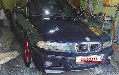 BMW 3 серия, 1999 год, 600 000 рублей, 19 фотография