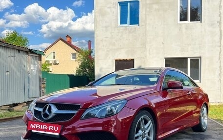 Mercedes-Benz E-Класс, 2013 год, 2 370 000 рублей, 30 фотография