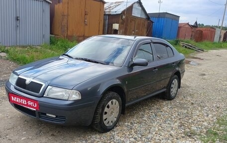 Skoda Octavia IV, 2008 год, 440 000 рублей, 9 фотография