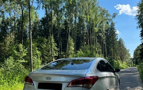 Hyundai i40 I рестайлинг, 2015 год, 1 450 000 рублей, 3 фотография