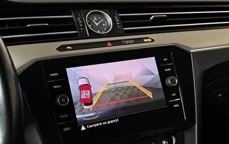 Volkswagen Passat B8 рестайлинг, 2017 год, 1 815 000 рублей, 21 фотография