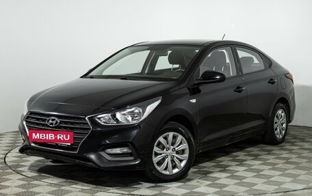 Hyundai Solaris II рестайлинг, 2019 год, 1 249 700 рублей, 2 фотография