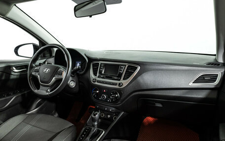 Hyundai Solaris II рестайлинг, 2019 год, 1 249 700 рублей, 10 фотография