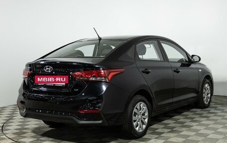 Hyundai Solaris II рестайлинг, 2019 год, 1 249 700 рублей, 6 фотография