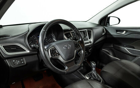 Hyundai Solaris II рестайлинг, 2019 год, 1 249 700 рублей, 12 фотография