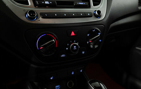 Hyundai Solaris II рестайлинг, 2019 год, 1 249 700 рублей, 16 фотография