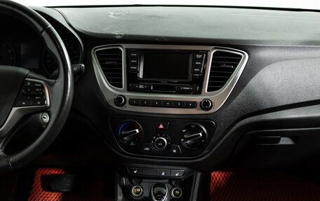 Hyundai Solaris II рестайлинг, 2019 год, 1 249 700 рублей, 15 фотография