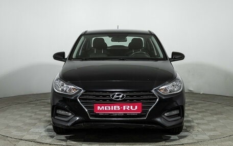 Hyundai Solaris II рестайлинг, 2019 год, 1 249 700 рублей, 3 фотография
