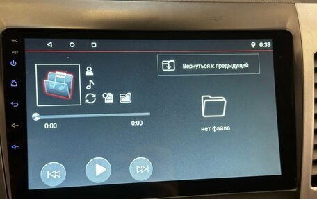 Citroen C-Crosser, 2011 год, 830 000 рублей, 7 фотография