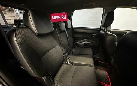 Citroen C-Crosser, 2011 год, 830 000 рублей, 13 фотография