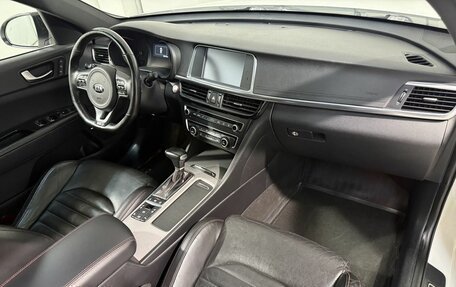KIA Optima IV, 2017 год, 1 949 800 рублей, 3 фотография