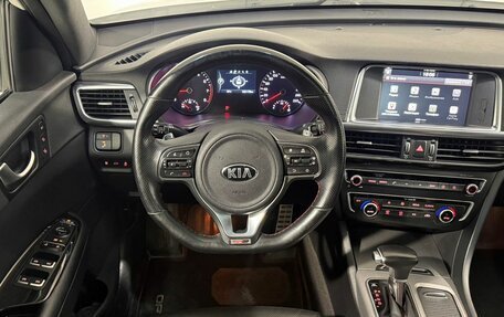 KIA Optima IV, 2017 год, 1 949 800 рублей, 10 фотография