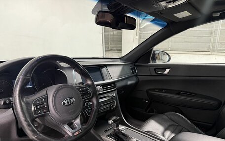KIA Optima IV, 2017 год, 1 949 800 рублей, 8 фотография