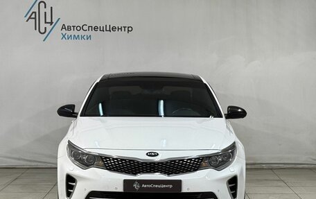 KIA Optima IV, 2017 год, 1 949 800 рублей, 15 фотография