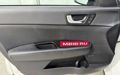 KIA Optima IV, 2017 год, 1 949 800 рублей, 7 фотография