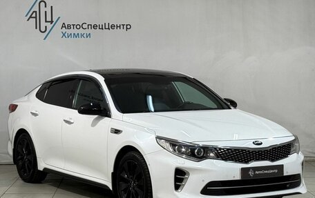 KIA Optima IV, 2017 год, 1 949 800 рублей, 17 фотография