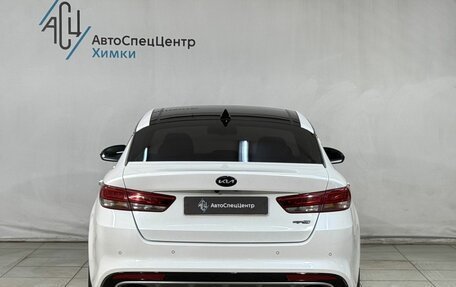 KIA Optima IV, 2017 год, 1 949 800 рублей, 16 фотография