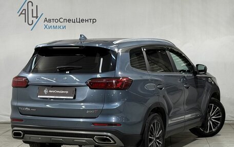 Chery Tiggo 8 Pro, 2021 год, 1 899 800 рублей, 2 фотография