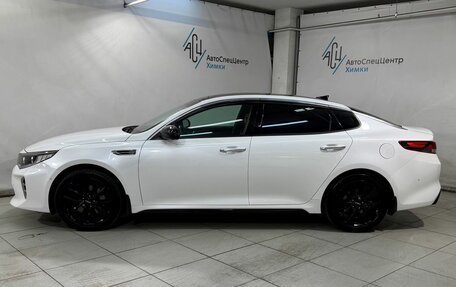 KIA Optima IV, 2017 год, 1 949 800 рублей, 20 фотография