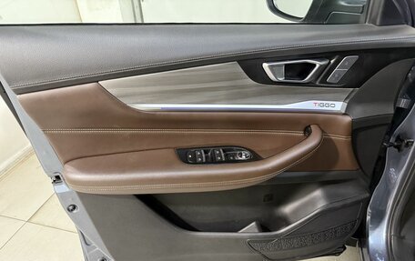 Chery Tiggo 8 Pro, 2021 год, 1 899 800 рублей, 7 фотография