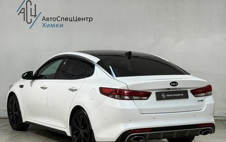 KIA Optima IV, 2017 год, 1 949 800 рублей, 18 фотография