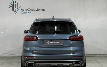 Chery Tiggo 8 Pro, 2021 год, 1 899 800 рублей, 17 фотография