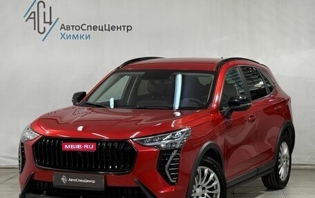 Haval Jolion, 2024 год, 1 949 800 рублей, 1 фотография