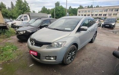 Mazda CX-7 I рестайлинг, 2008 год, 1 000 000 рублей, 1 фотография