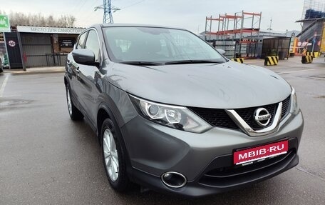 Nissan Qashqai, 2018 год, 1 897 000 рублей, 1 фотография
