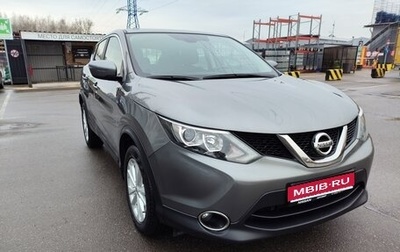 Nissan Qashqai, 2018 год, 1 897 000 рублей, 1 фотография
