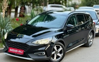 Ford Focus IV, 2020 год, 1 650 000 рублей, 1 фотография