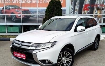 Mitsubishi Outlander III рестайлинг 3, 2018 год, 1 732 000 рублей, 1 фотография