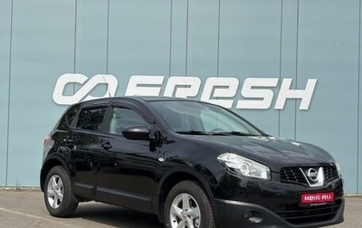 Nissan Qashqai, 2012 год, 992 000 рублей, 1 фотография
