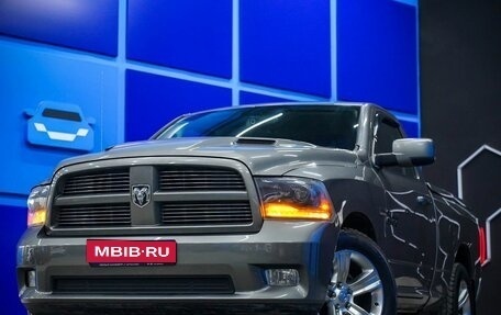 Dodge RAM IV, 2011 год, 3 300 000 рублей, 1 фотография
