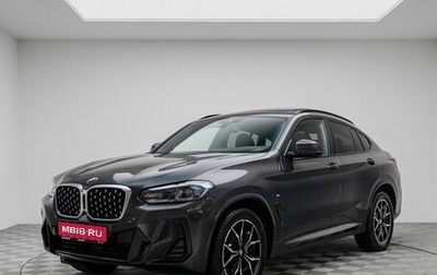 BMW X4, 2024 год, 6 990 000 рублей, 1 фотография