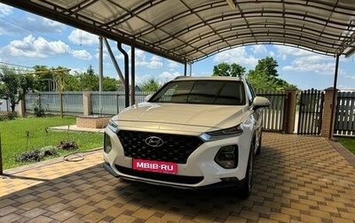 Hyundai Santa Fe IV, 2018 год, 2 800 000 рублей, 1 фотография