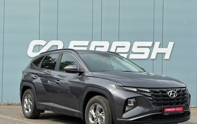 Hyundai Tucson, 2024 год, 3 867 000 рублей, 1 фотография