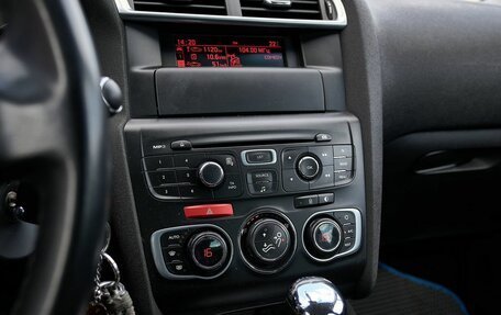 Citroen C4 II рестайлинг, 2013 год, 625 000 рублей, 11 фотография
