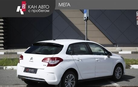 Citroen C4 II рестайлинг, 2013 год, 625 000 рублей, 2 фотография