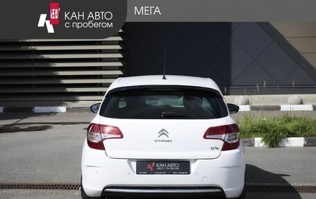 Citroen C4 II рестайлинг, 2013 год, 625 000 рублей, 4 фотография