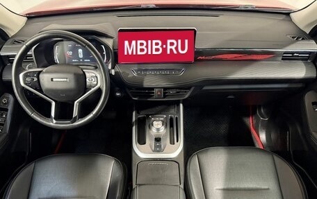 Haval Jolion, 2024 год, 1 949 800 рублей, 9 фотография